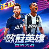 博乐体育网站登录入口