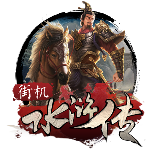 爱游戏ayx体育官网入口