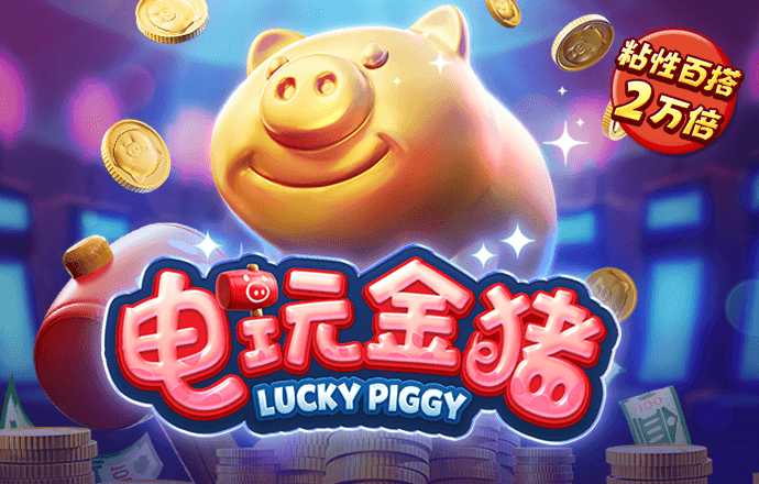 必一体育官网app