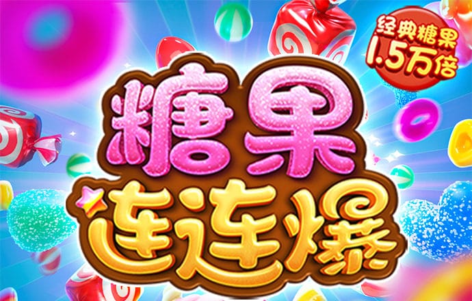 博鱼综合体育下载