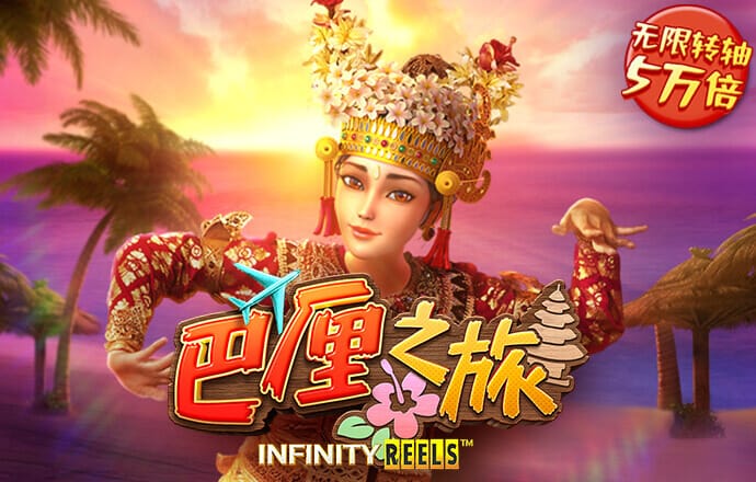 库博体育官网登录入口