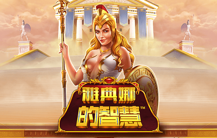 火孤体育官网app入口