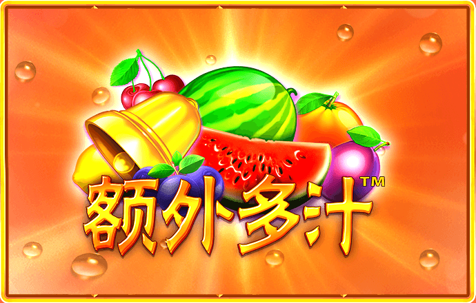 h365逆转封神下载