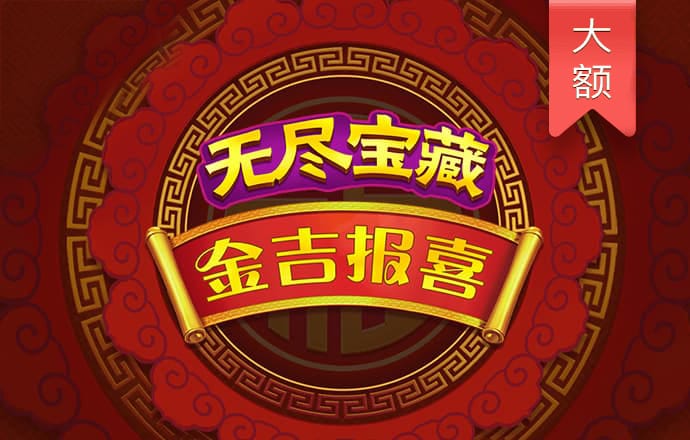 蜂鸟电竞APP下载