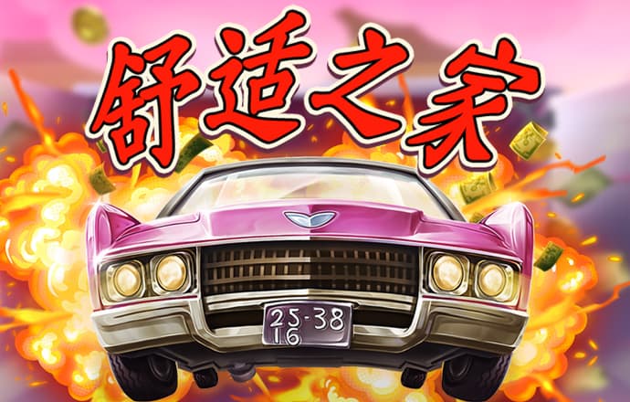 星空无限传媒官网免费下载