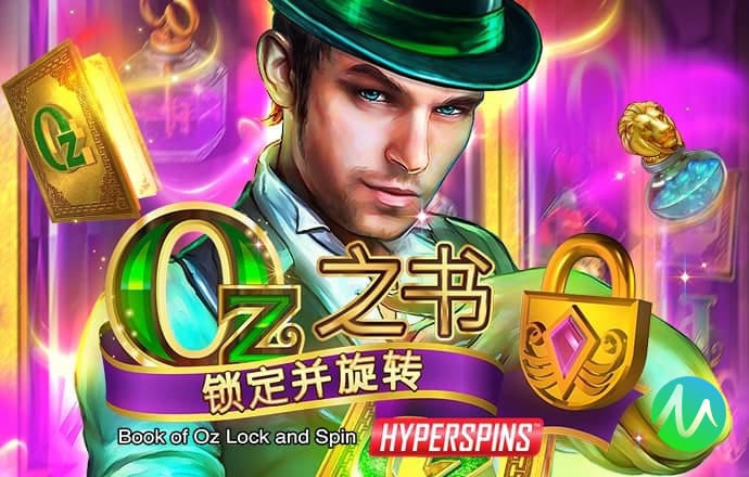 注册必送26彩金网站